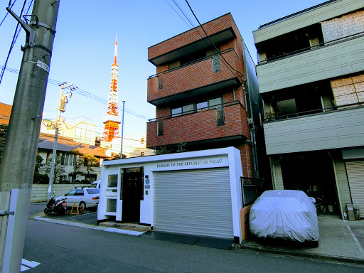 Embassy of the Republic of Palau