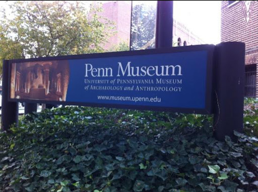 Museum «Penn Museum», reviews and photos, 3260 South St, Philadelphia, PA 19104, USA