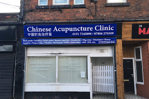 Chinese Acupuncture Clinic