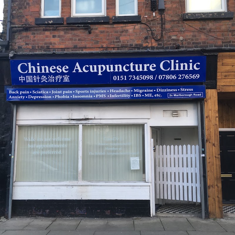 Chinese Acupuncture Clinic