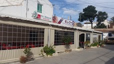Bar Restaurante Eloy en La Murada