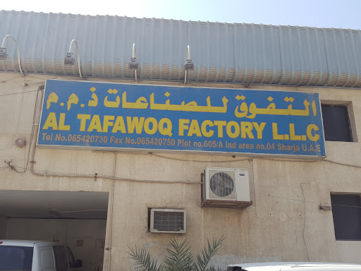 Polymer middle east Silicon Factory