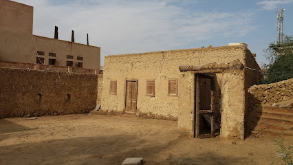Siwa Protected Area Visitor Centre