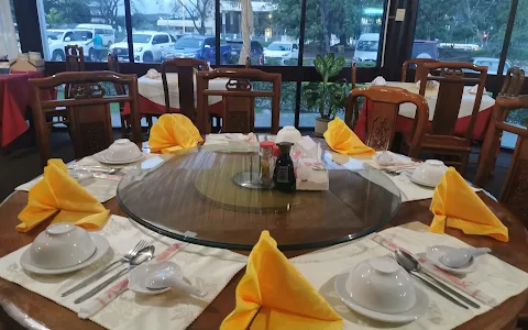 Golden Bowl Restaurant image