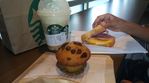 Coffee Shop «Starbucks», reviews and photos, 8350 Farm-to-Market 78, Converse, TX 78109, USA