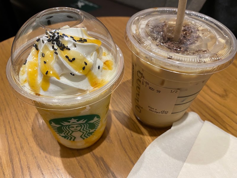 スターバックス コーヒー ゆめタウン出雲店 島根県出雲市大塚町 飲食店 グルコミ