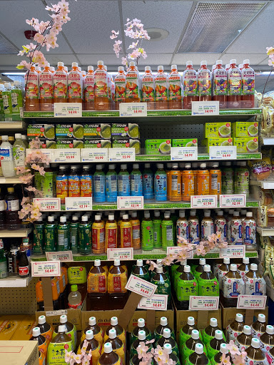 Japanese Grocery Store «Nijiya Market», reviews and photos, 124 Japanese Village Plaza Mall, Los Angeles, CA 90012, USA