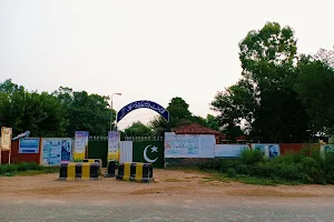 Amra Kalan Park image