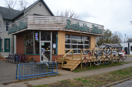 Bicycle Store «Buckskin Bikes», reviews and photos, 517 W 11th St, Anderson, IN 46016, USA