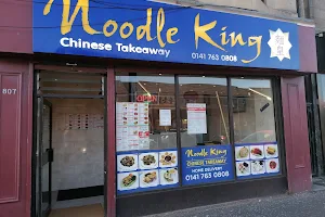 Noodle King image