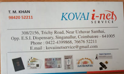 Kovai I Net Service