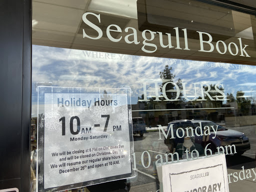 Book Store «Seagull Book», reviews and photos, 1350 S Gilbert Rd #C-4, Mesa, AZ 85204, USA