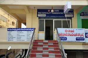 Dr Vamsi Multispeciality Homeopathic Hospitals image
