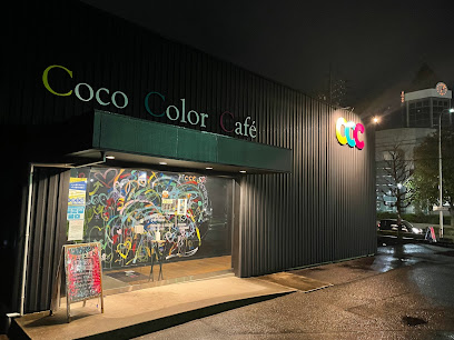Coco Color Café（ココカラーカフェ）