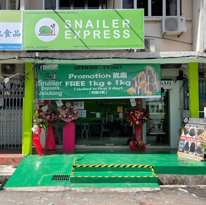 Snailer Express Jelutong (Drop Off Point - Shopee Xpress & Ninja Van)