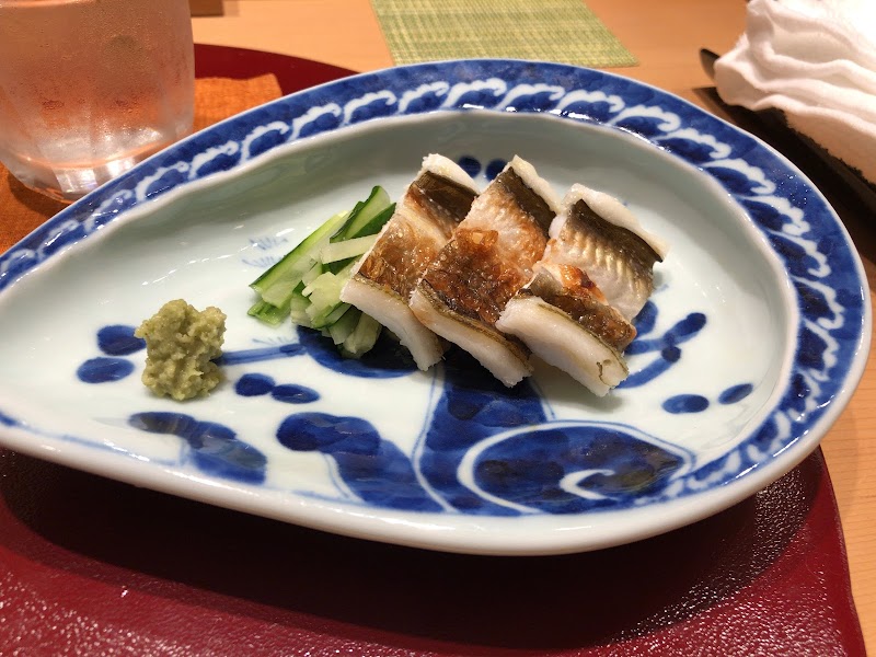 鮨 たかし 藤沢