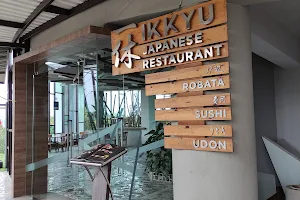 IKKYU Japanese Restaurant - PURI image