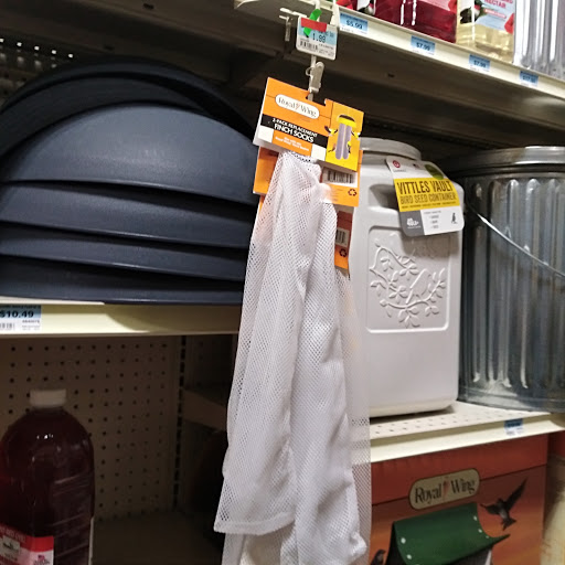 Home Improvement Store «Tractor Supply Co.», reviews and photos, 1501 W Expy 83, Mission, TX 78572, USA