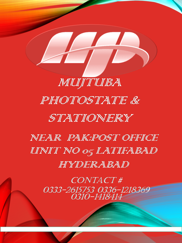 MUJTUBA PHOTO STATE & STATIONERY