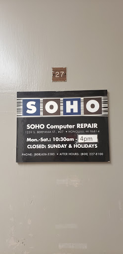 SOHO Computer Repair