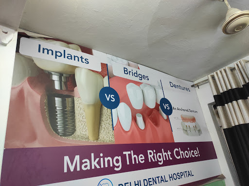 दिल्ली दंत चिकित्सा क्लिनिक