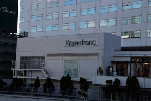 Francfranc 新宿サザンテラス店