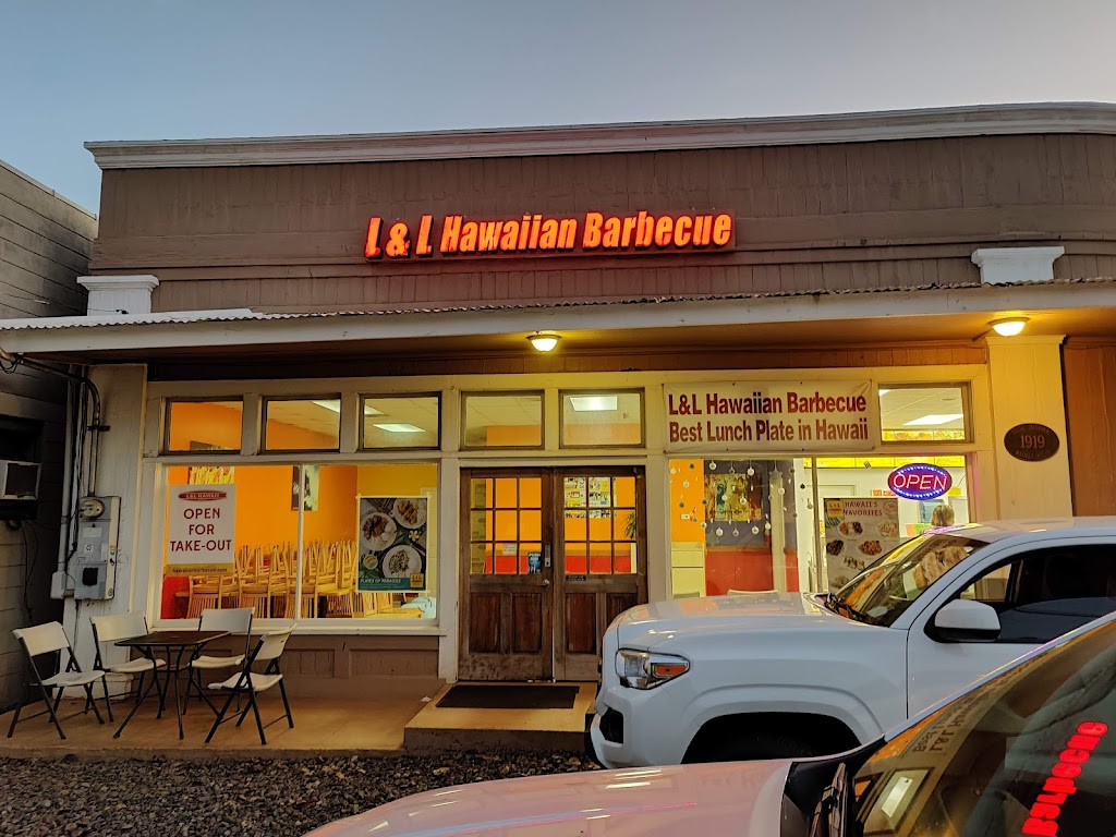 L & L Hawaiian Barbecue 96796