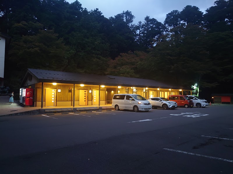 箱根神社 駐車場入口
