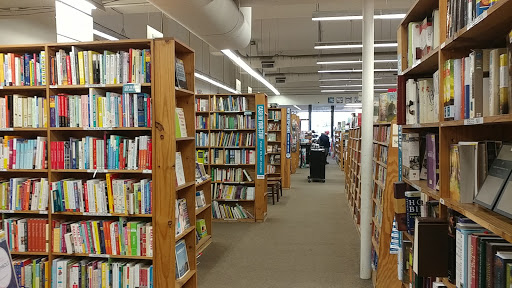 Book Store «Half Price Books», reviews and photos, 1935 Mt Diablo St, Concord, CA 94520, USA