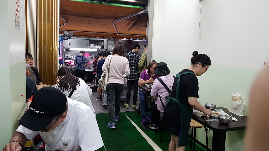新店路無名米粉湯 的照片