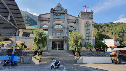 台湾基督长老教会武界教会