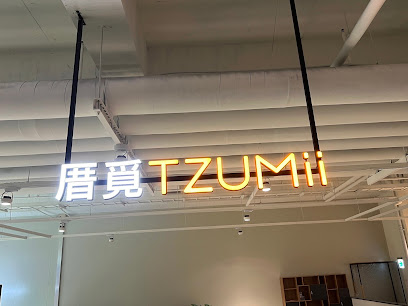 TZUMii SPACE厝覓空間-南投南崗店-台灣DIY家具