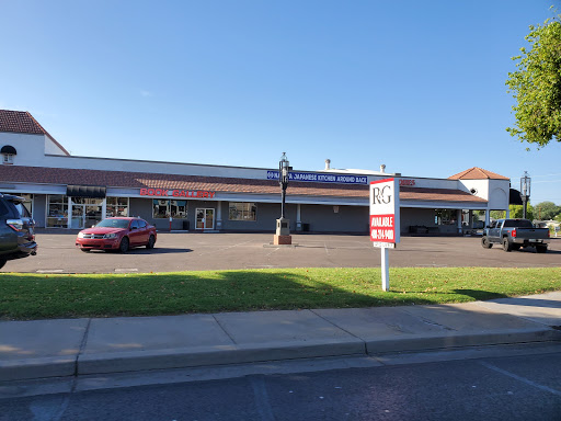 Book Store «Book Gallery», reviews and photos, 3643 E Indian School Rd, Phoenix, AZ 85018, USA