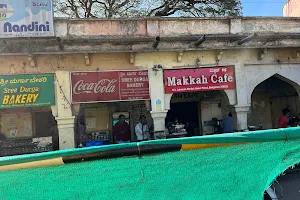 Makkah Cafe image