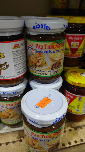 Asian Grocery Store «Dong Mai Market», reviews and photos, 1241 E Anaheim St, Long Beach, CA 90813, USA