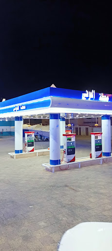 محطة العوفي رقم ١ 