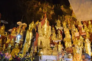 Pindaya Caves image