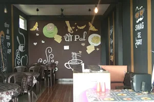 Chaupal cafe&restaraunt image
