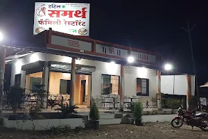 Hotel shree Samarth vej restaurant image