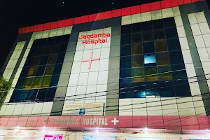 Jagdamba Hospital image