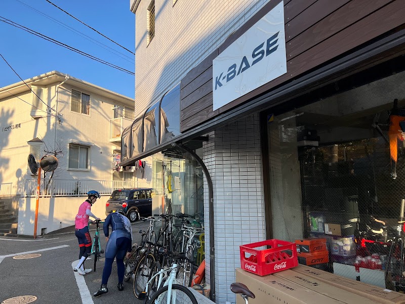 Bicycle Shop K-BASE