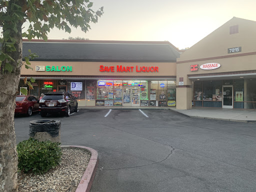 Liquor Store «Save Mart Liquor», reviews and photos, 7823 Sunrise Blvd, Citrus Heights, CA 95610, USA