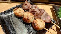 とり幸 川崎大師店