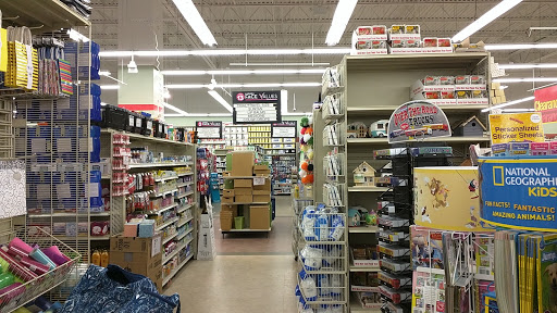 Home Goods Store «Christmas Tree Shops», reviews and photos, 1100-1300 N Galleria Dr, Middletown, NY 10941, USA