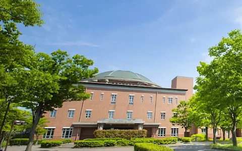 University of Niigata Prefecture image