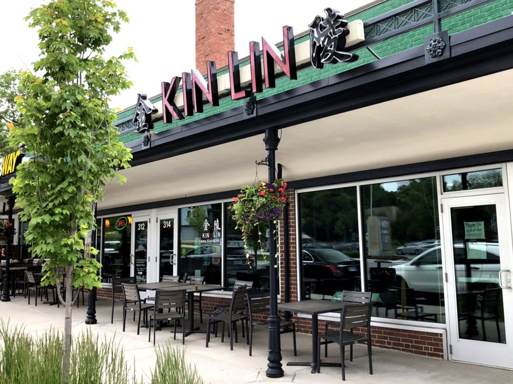 KIN LIN Kansas City, MO 64112 Menu, Reviews, Hours & Contact