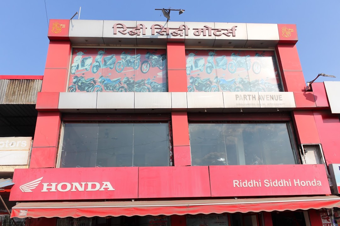 Riddhi Siddhi Motors