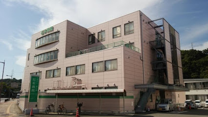 石本病院