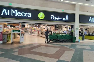 Al Meera - The Mall image