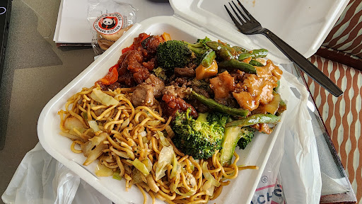 Panda Express image